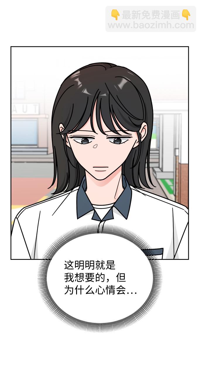 第38话36