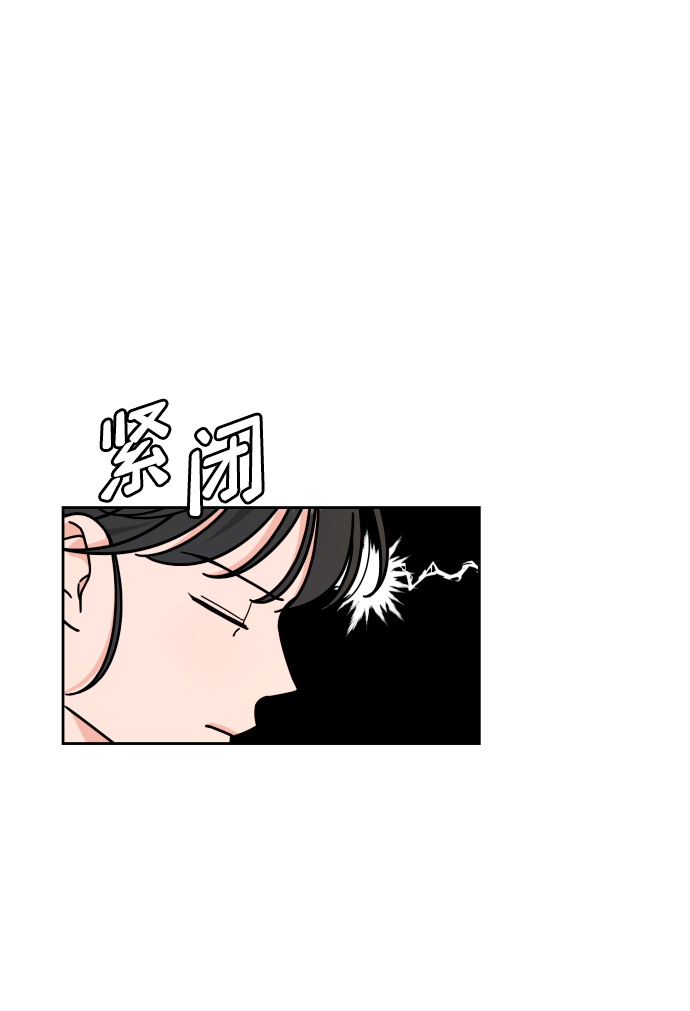 第38话38