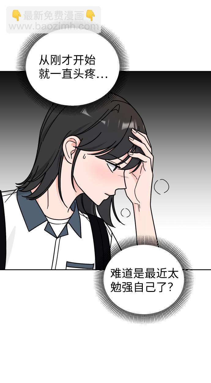 第38话39
