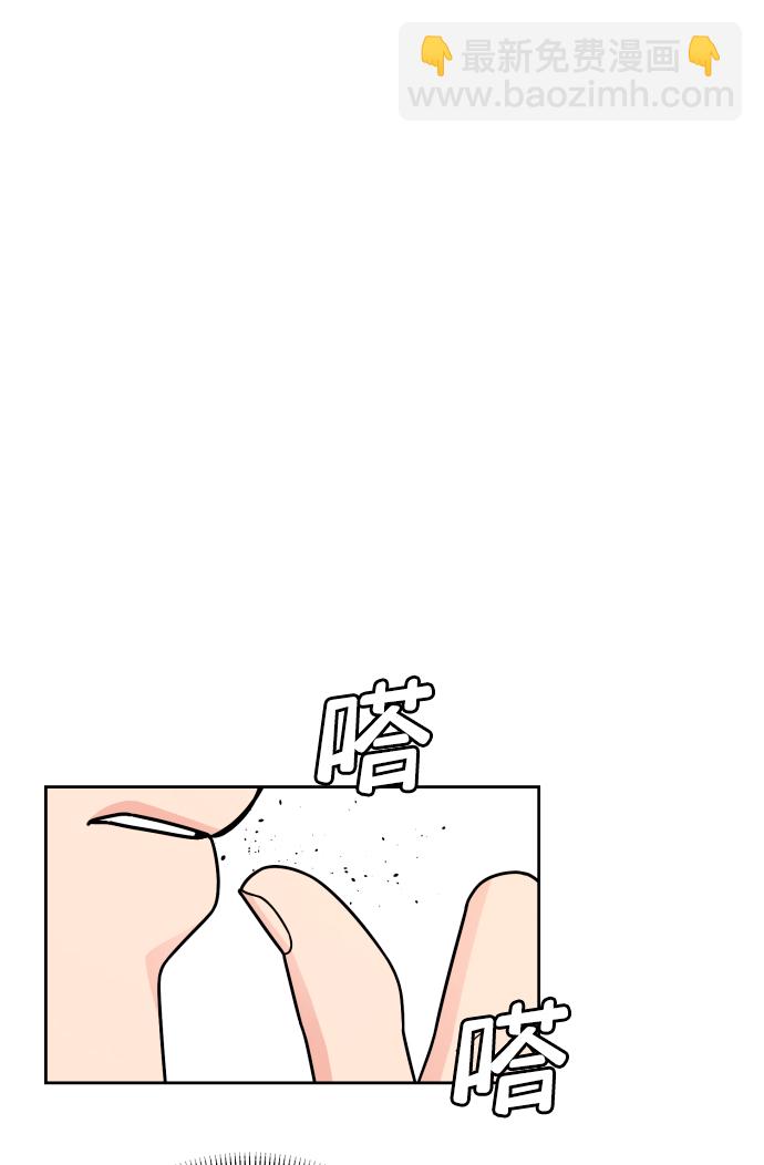 第39话11