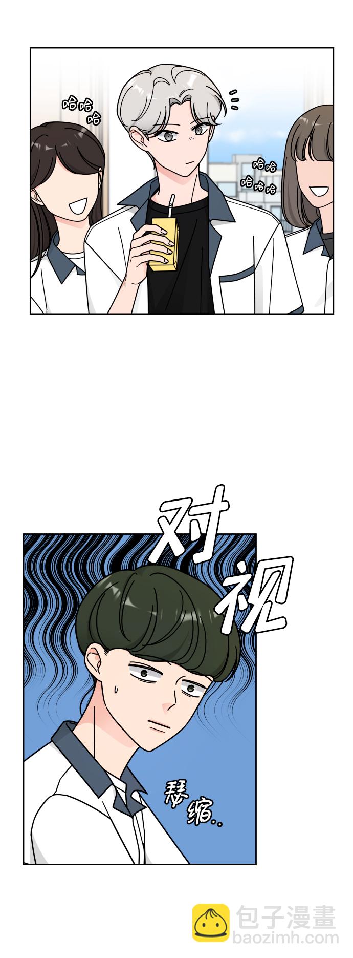 第39话14