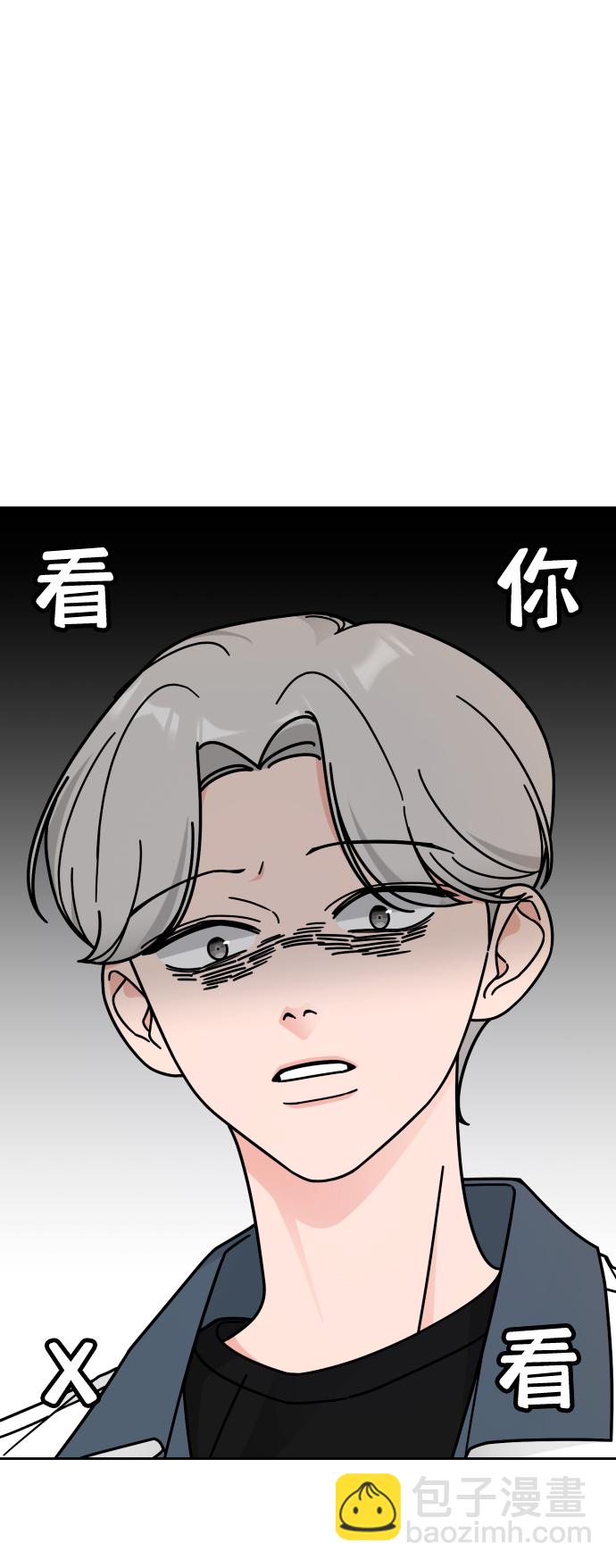 第39话15