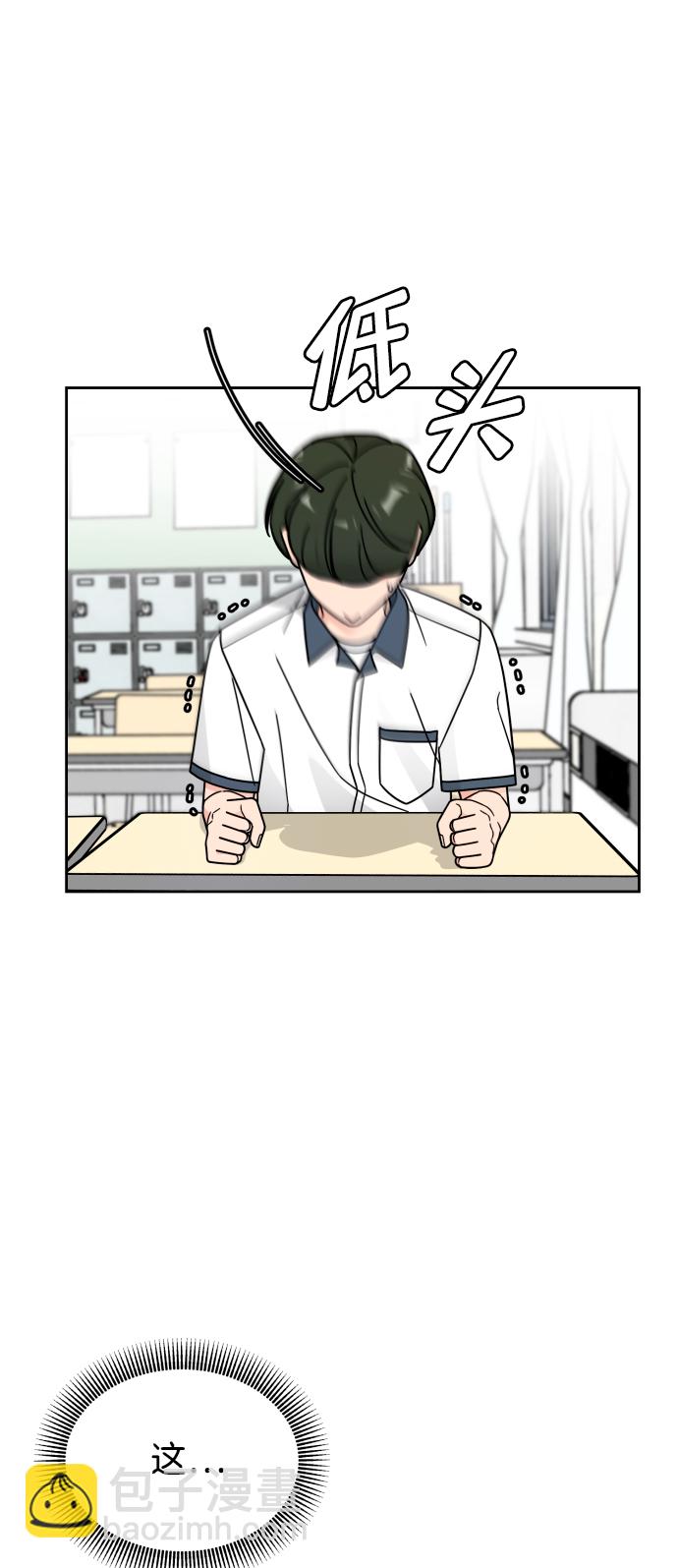 第39话16