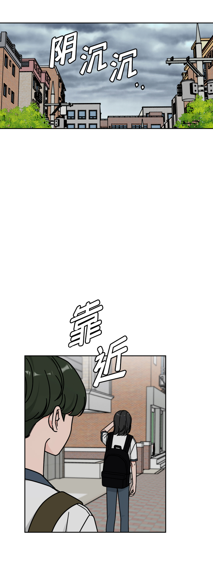 第39话21