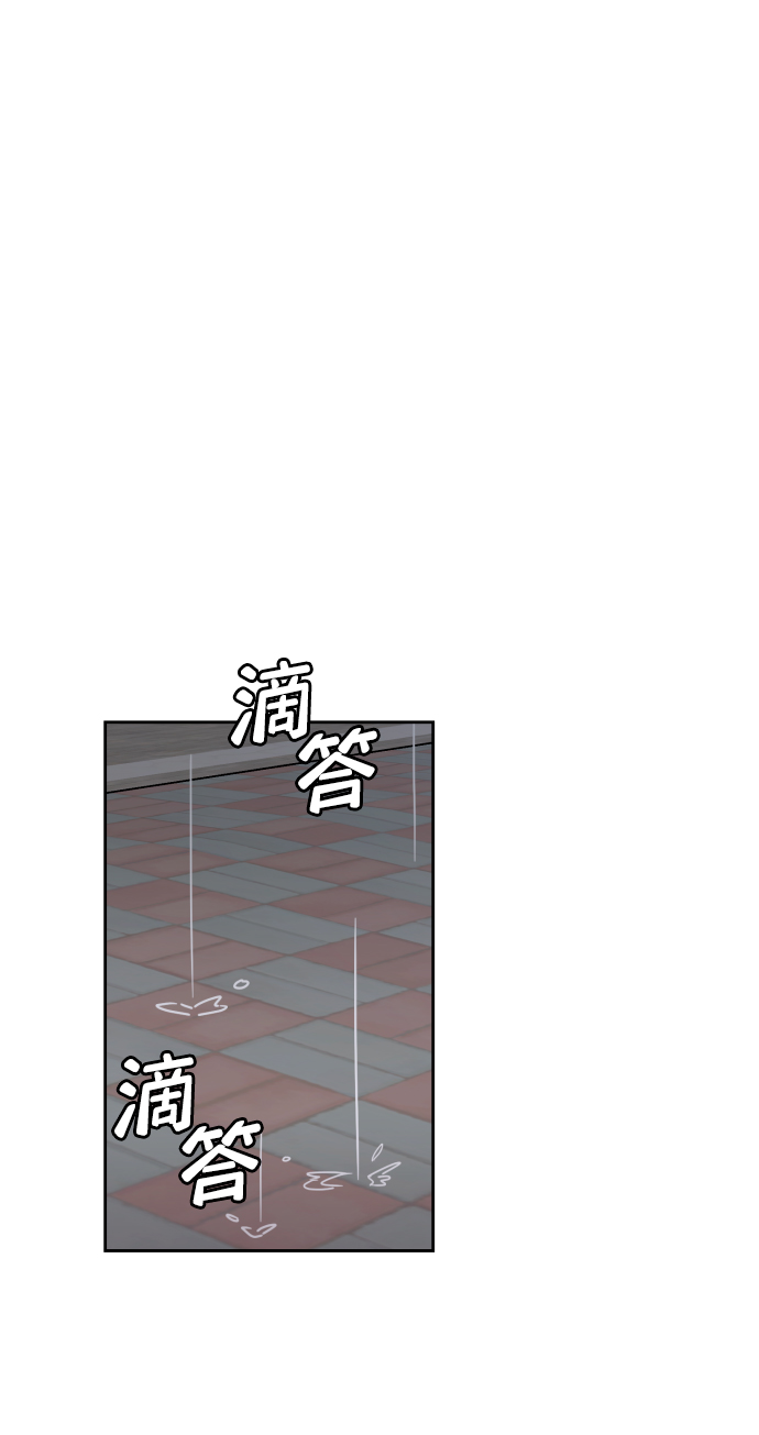第39话23