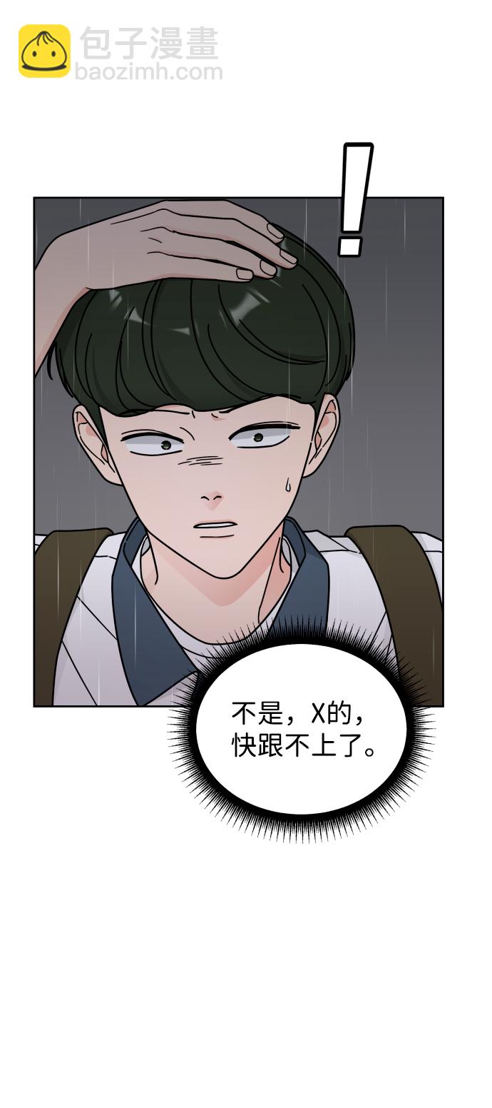 第39话25