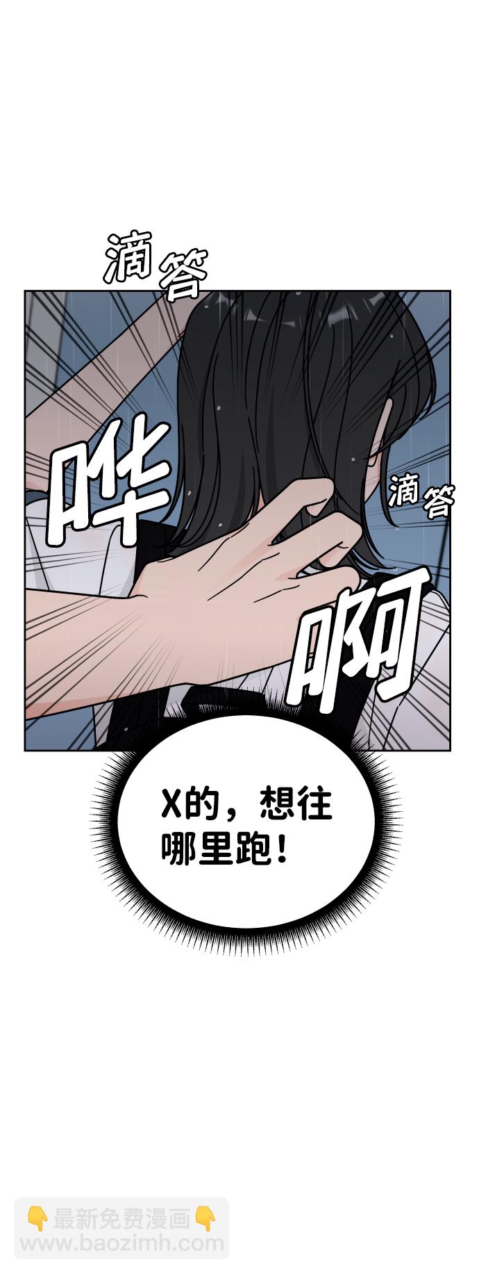 第39话27
