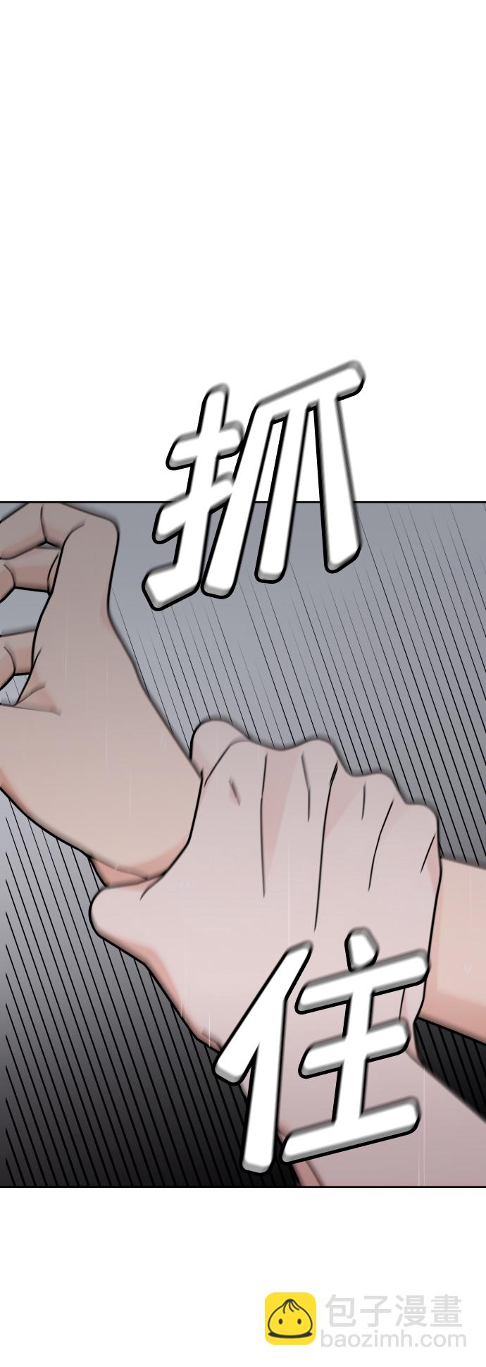 第39话28
