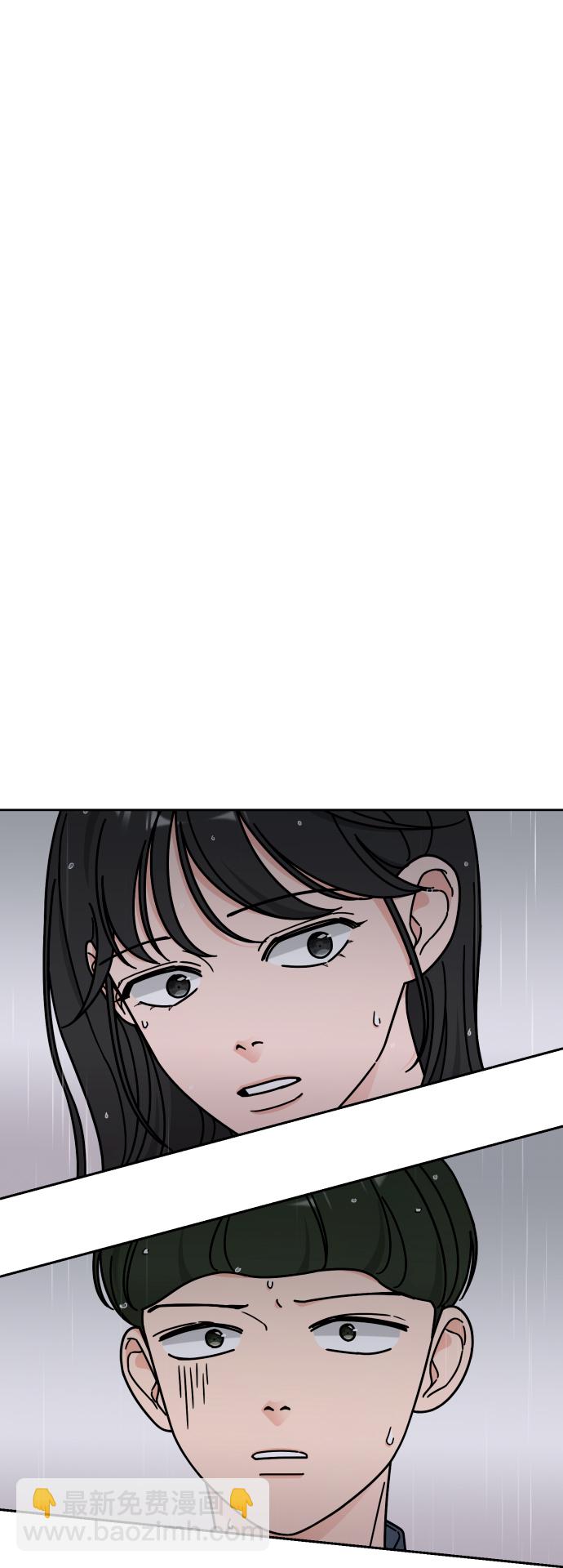 第39话29