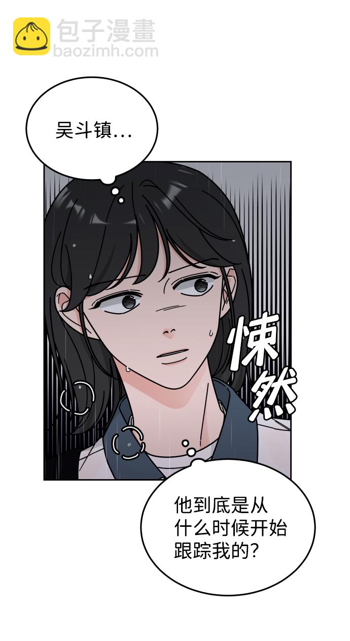 第39话32