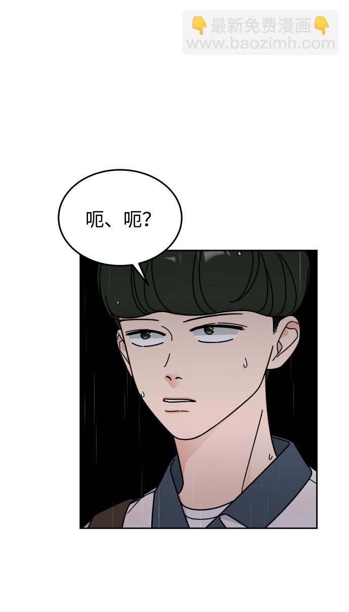 第39话35