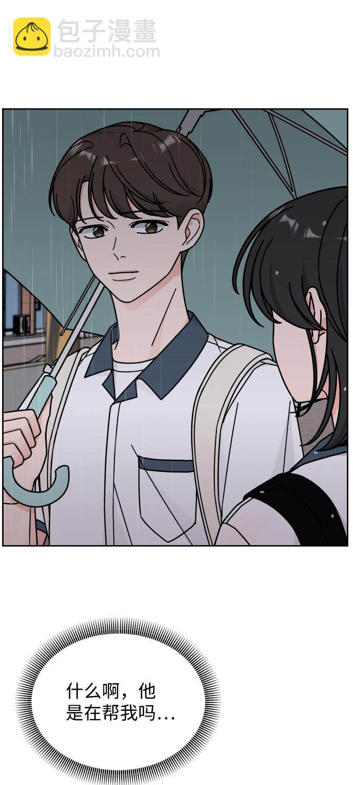 第39话37