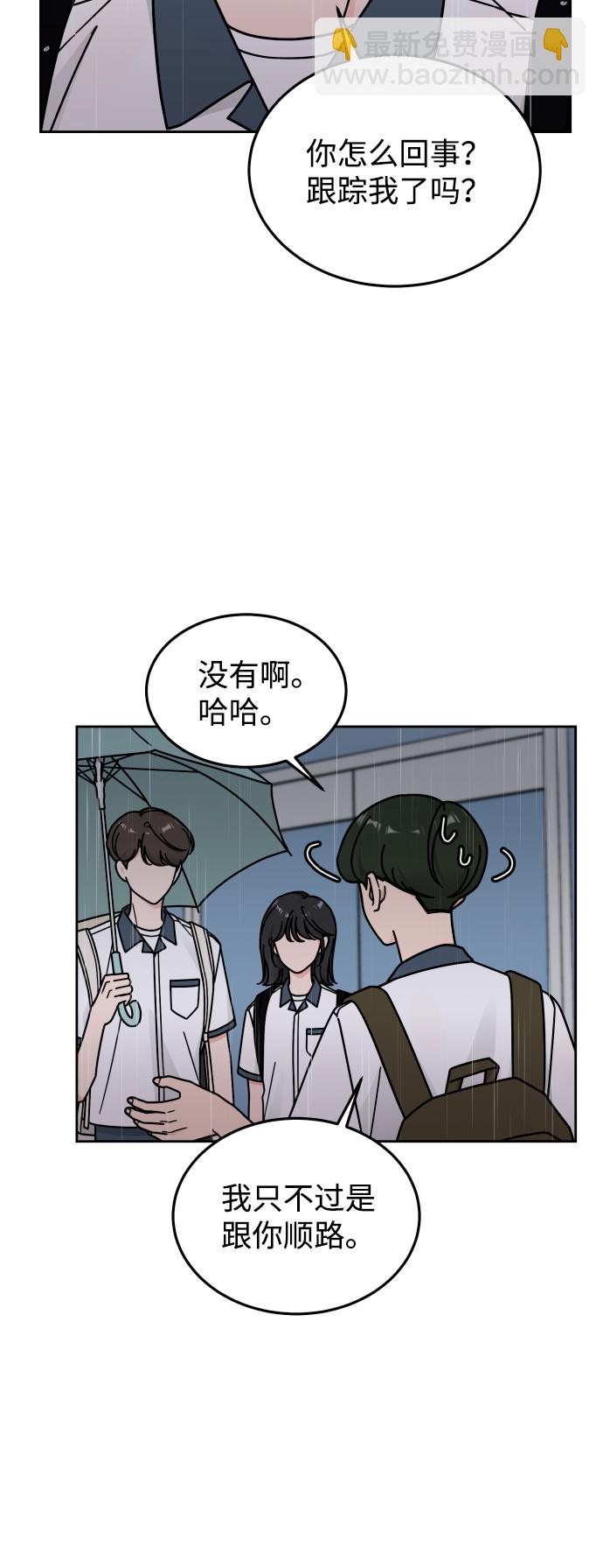 第39话39