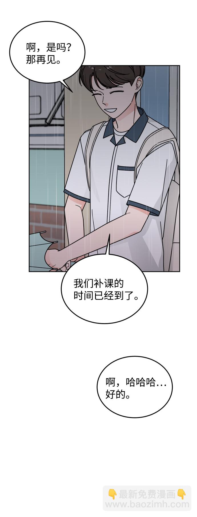 第39话40