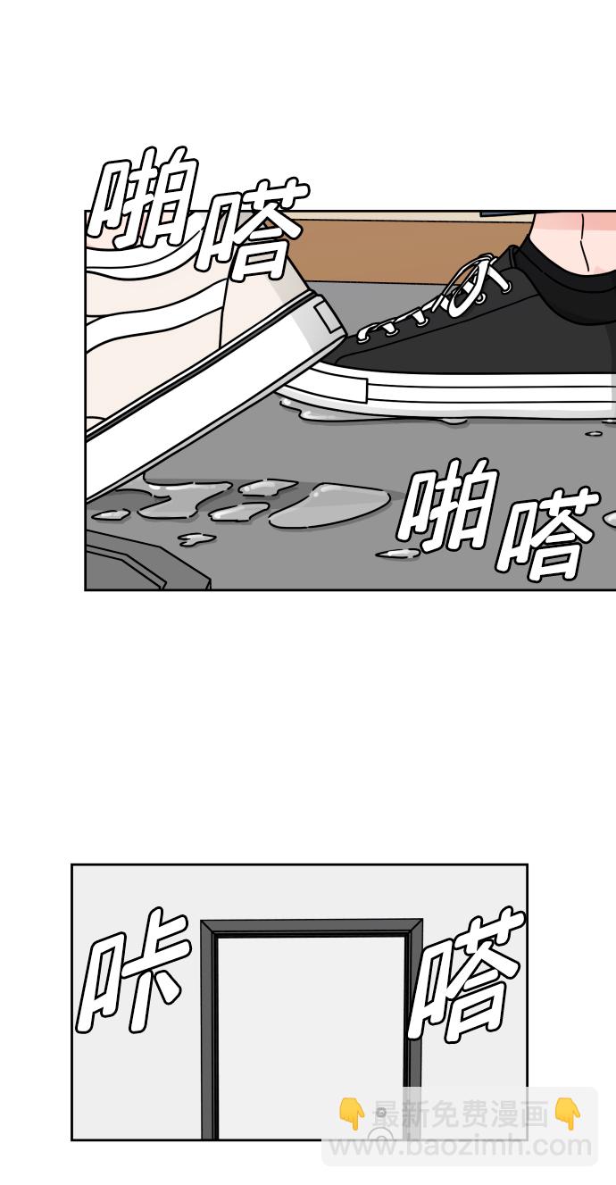 第39话43