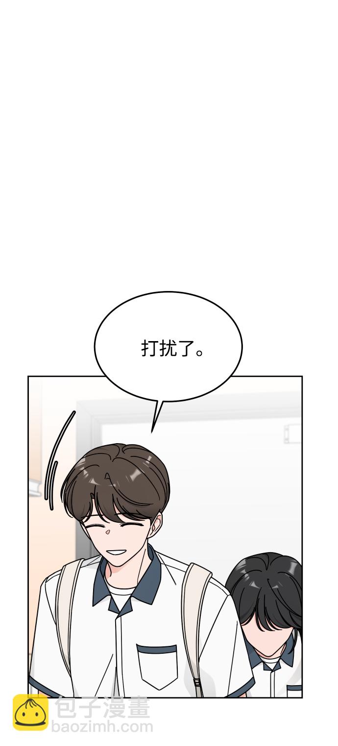 第39话44