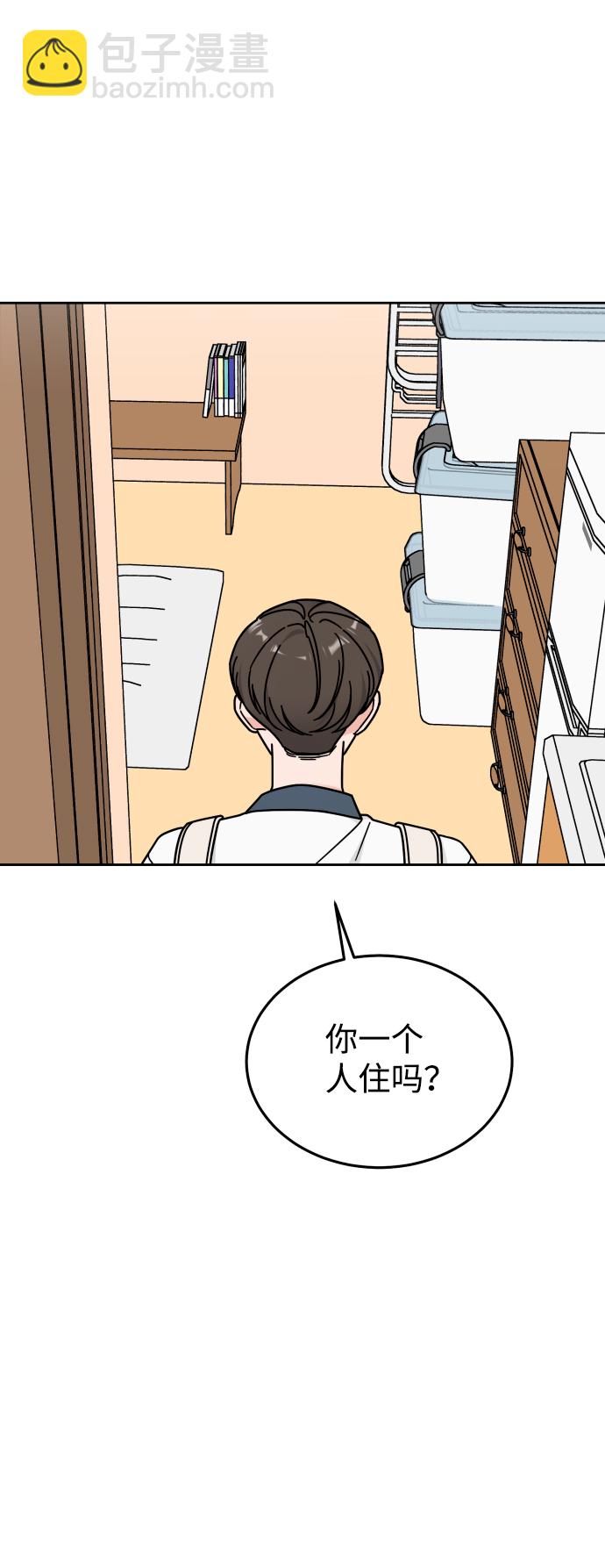 第39话45