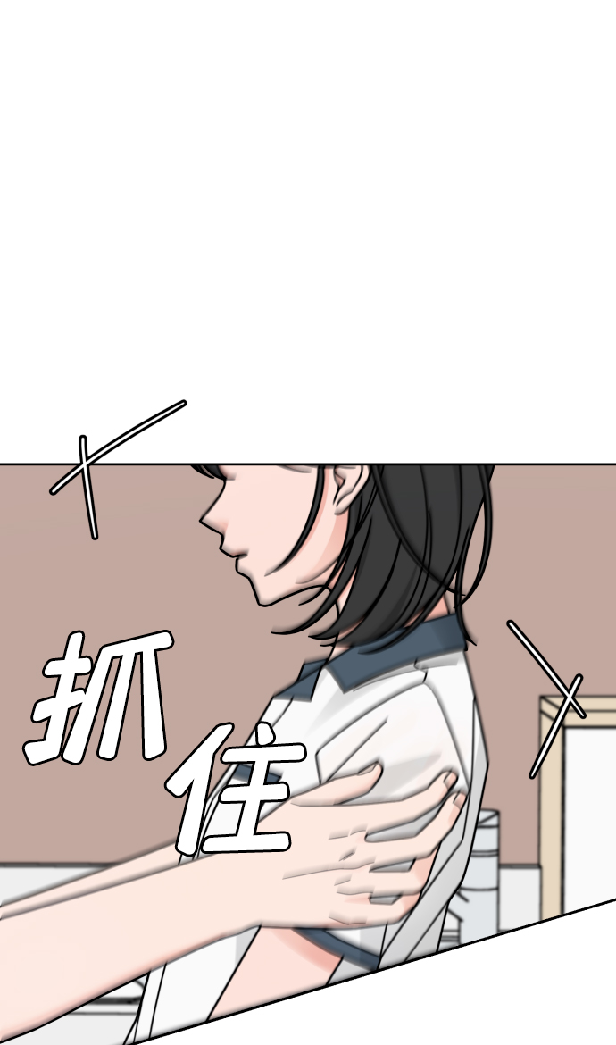 第39话52