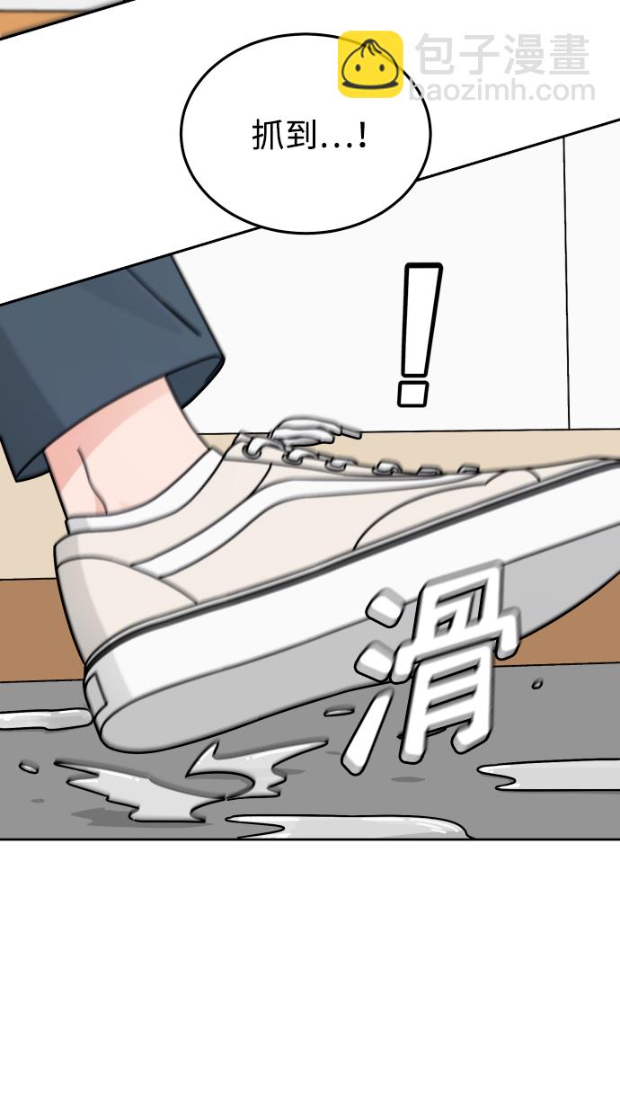 第39话53