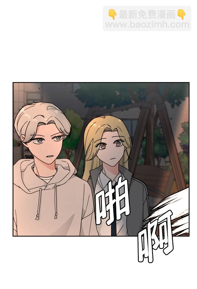 第39话9