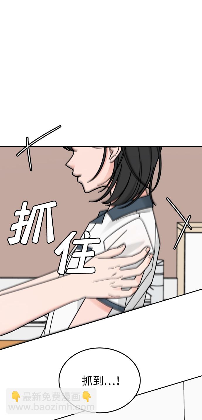 第40话1