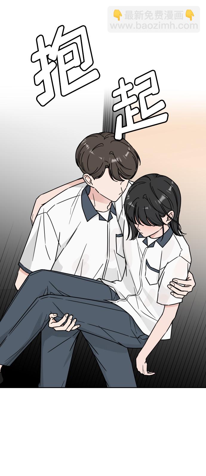 第40话15
