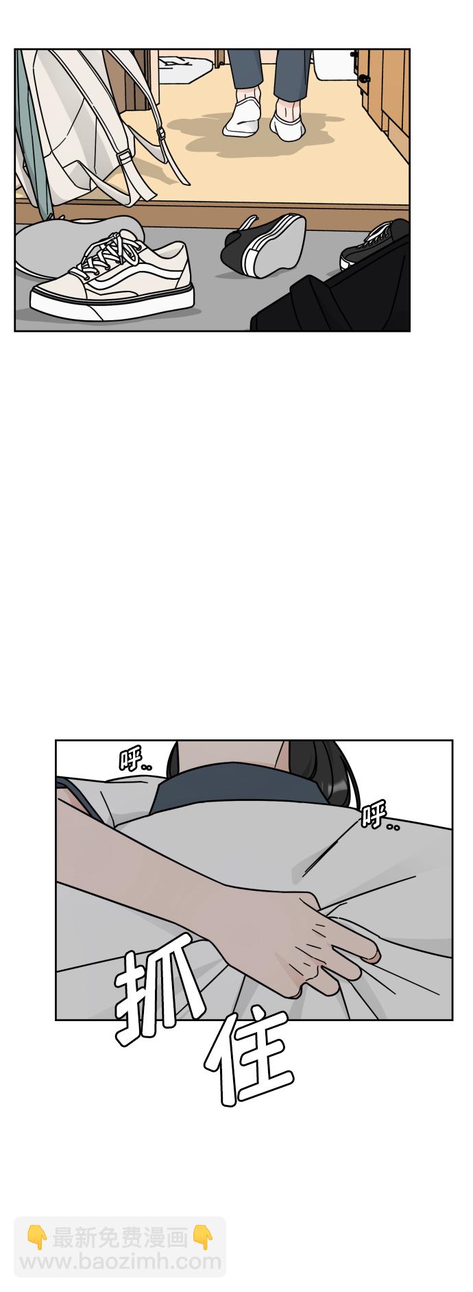 第40话16