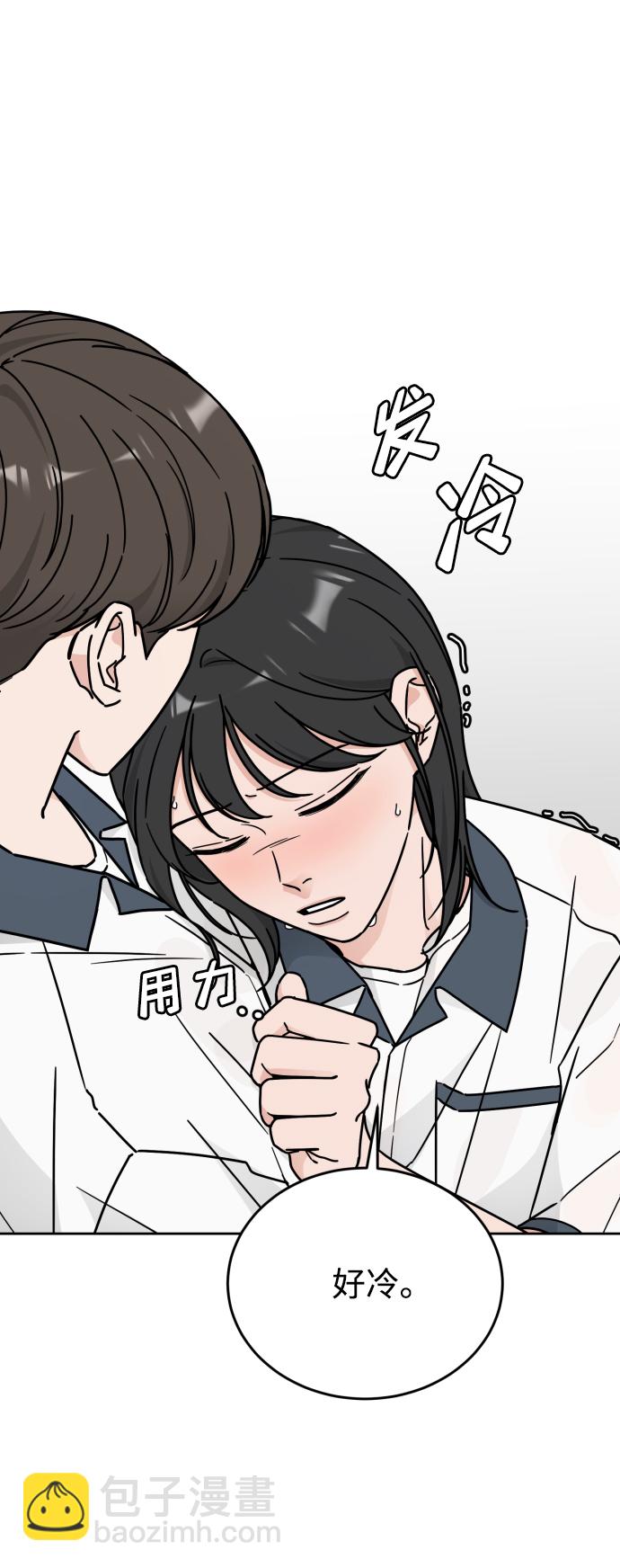 第40话17