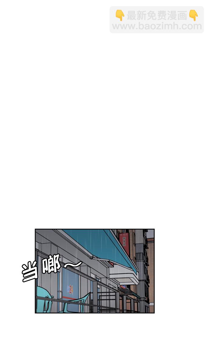 第40话19