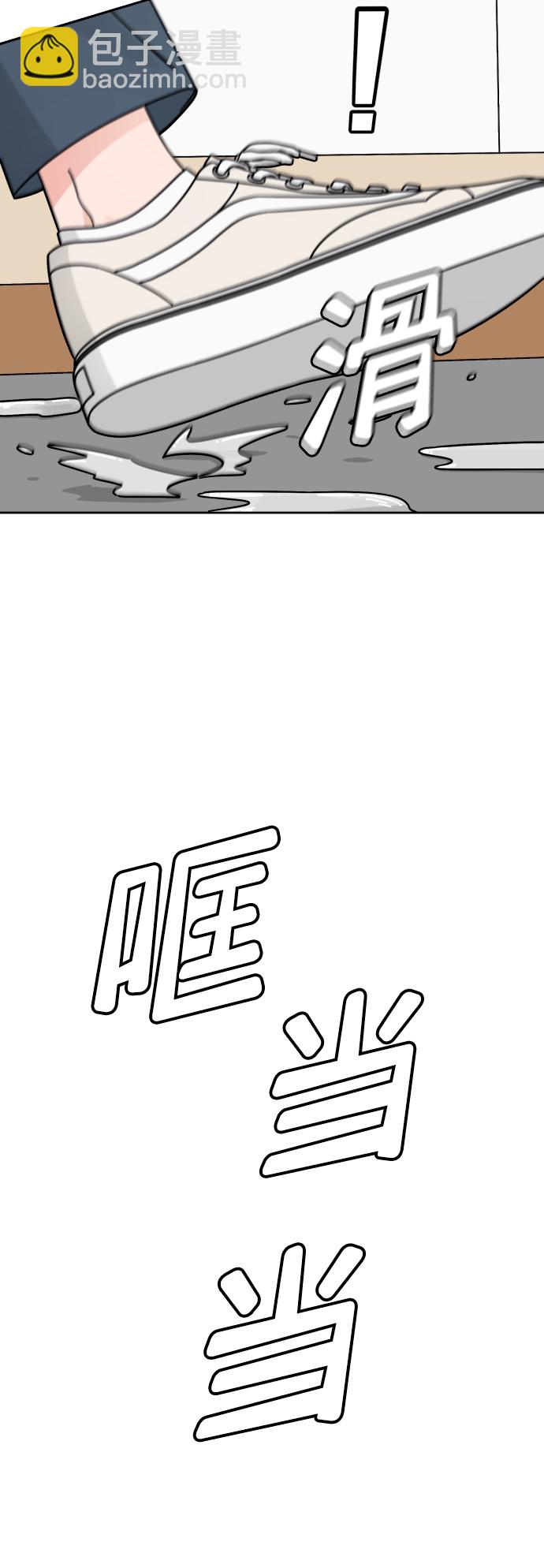 第40话2