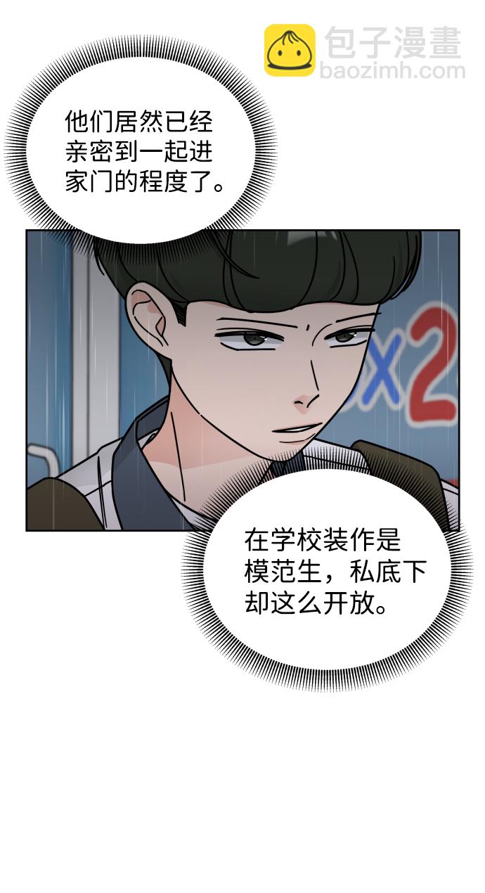 第40话21