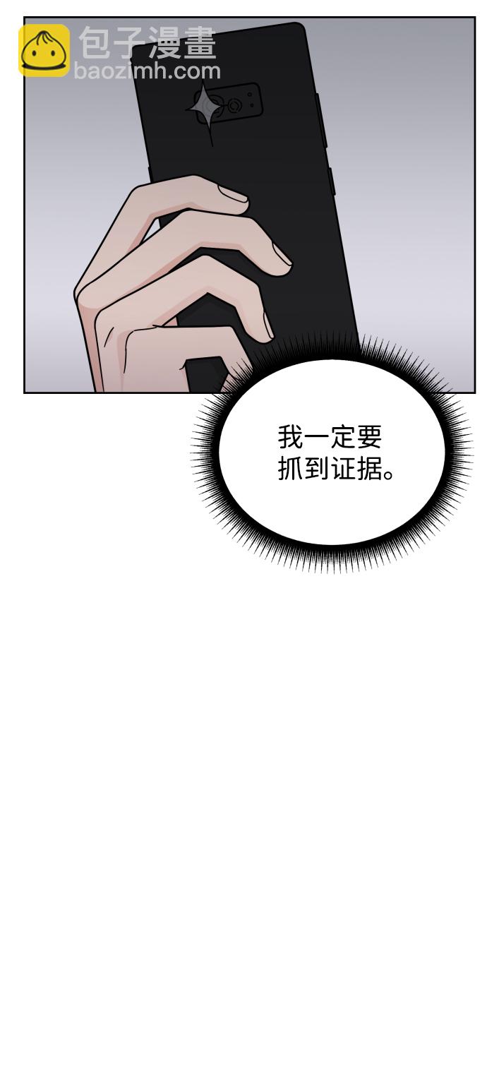 第40话22