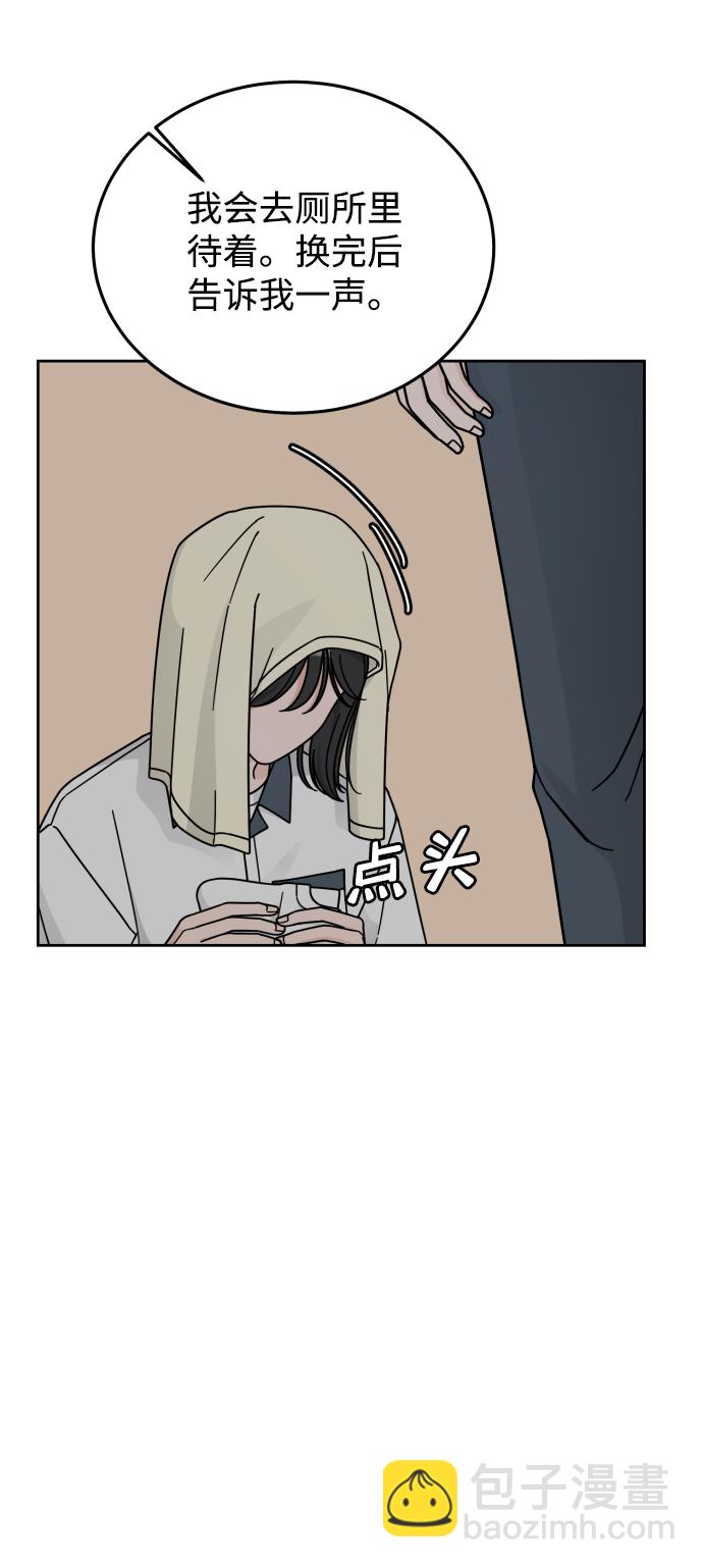 第40话24