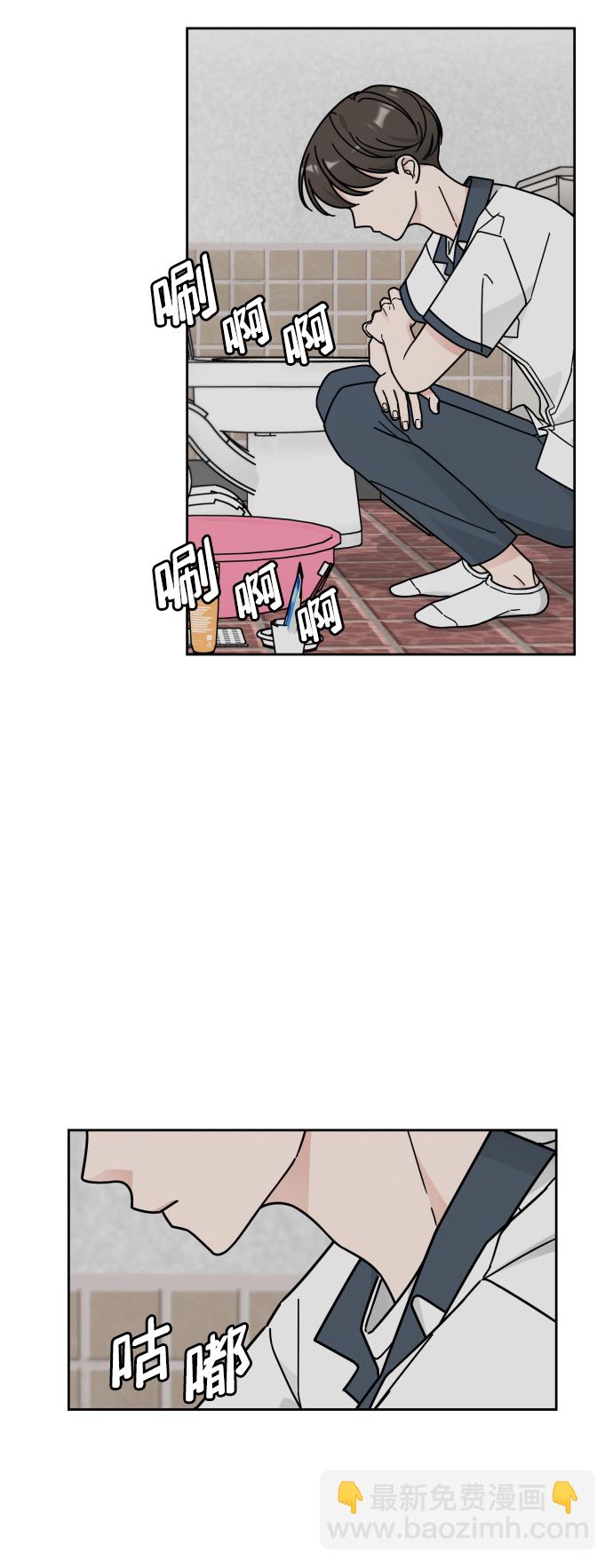 第40话26