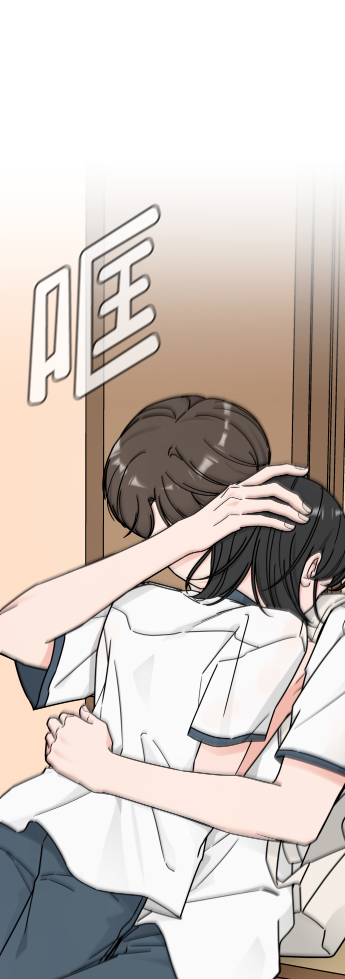 第40话3