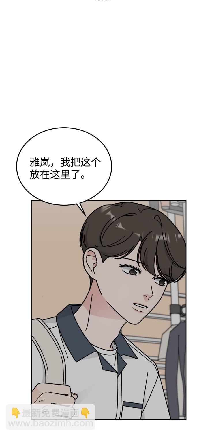 第40话30