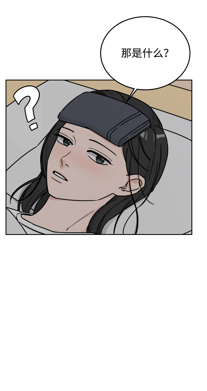 第40话31