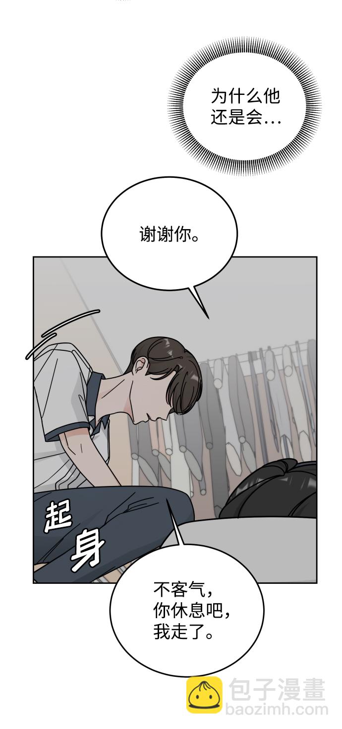 第40话35