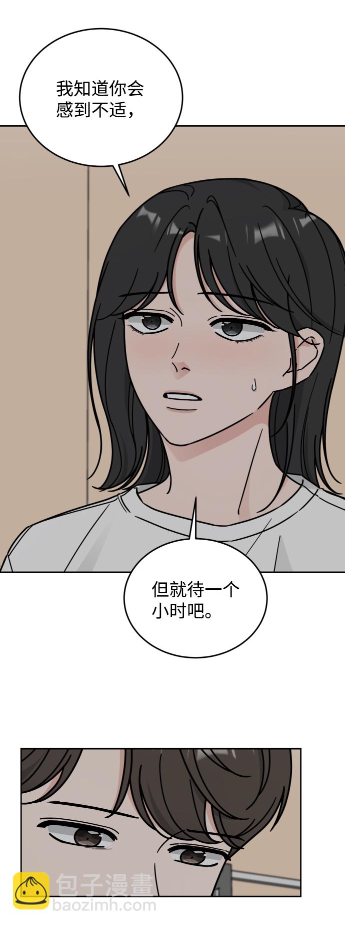第40话39
