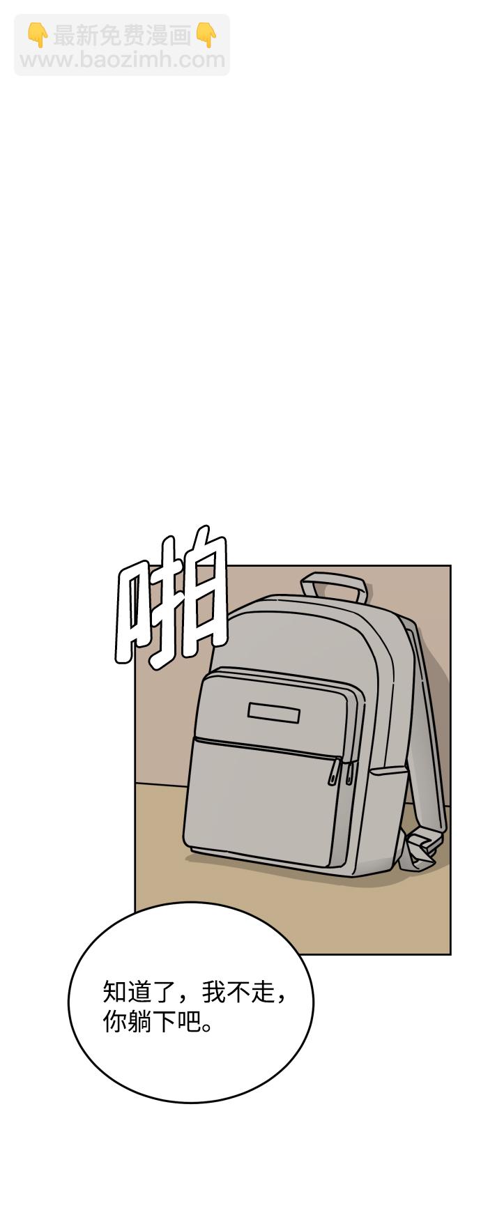 第40话40