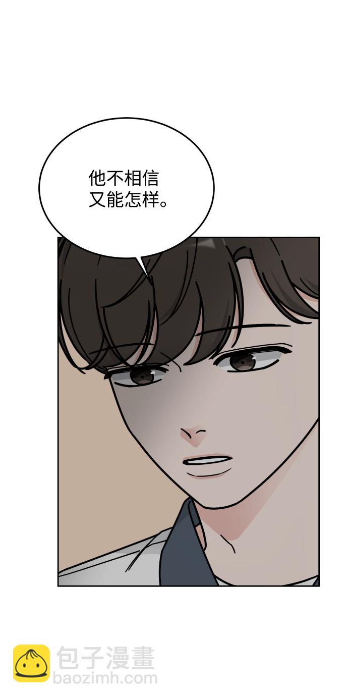 第40话43