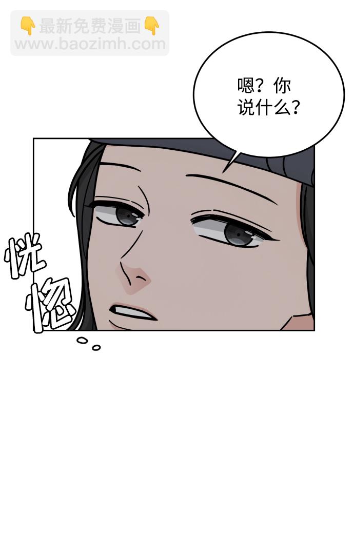 第40话44