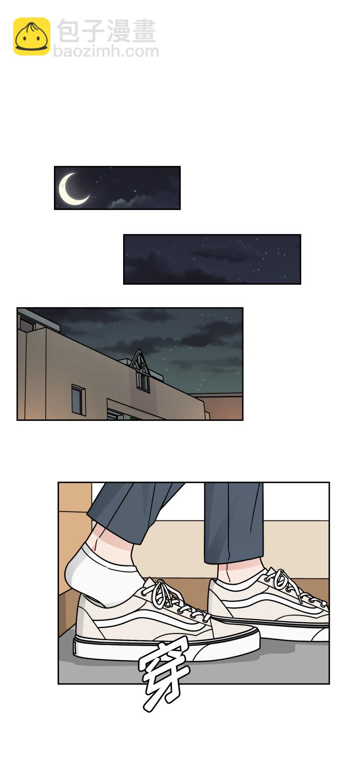 第40话49