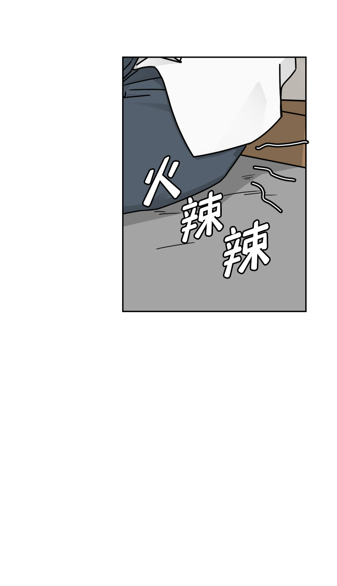 第40话5