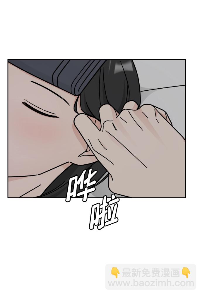 第40话51