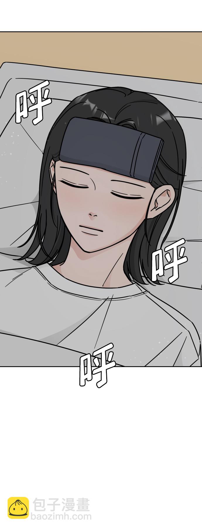 第40话52