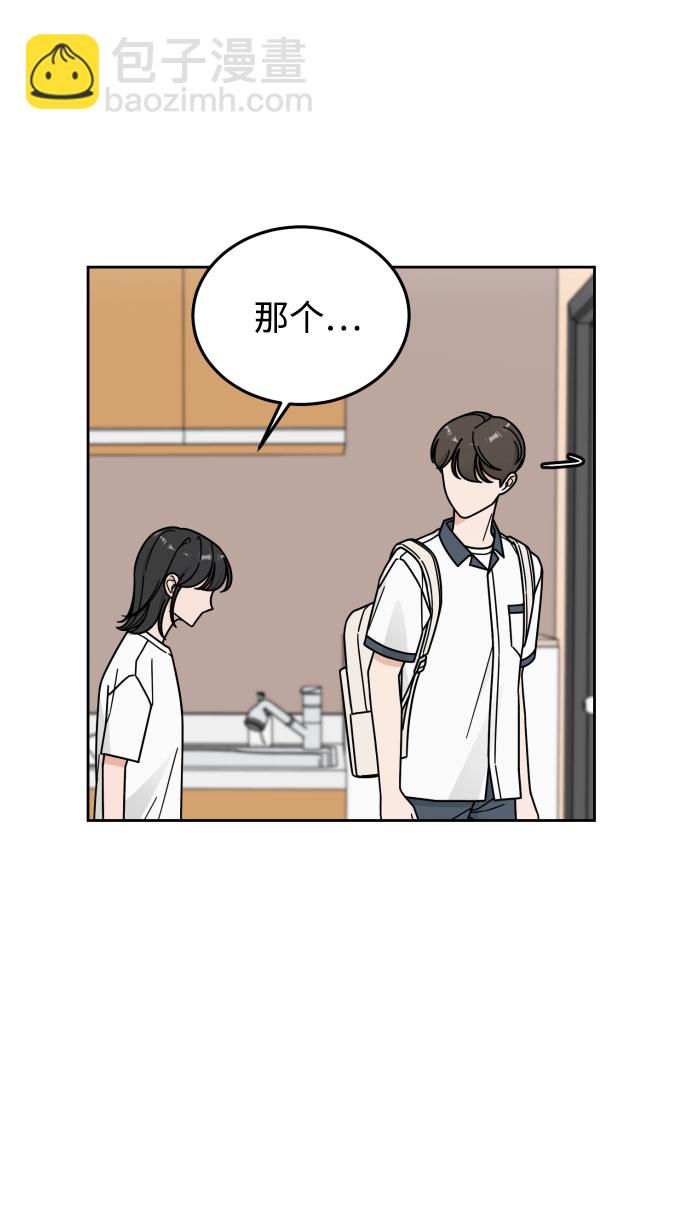 第40话54
