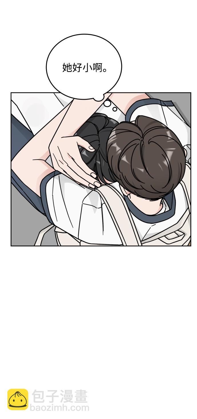 第40话7
