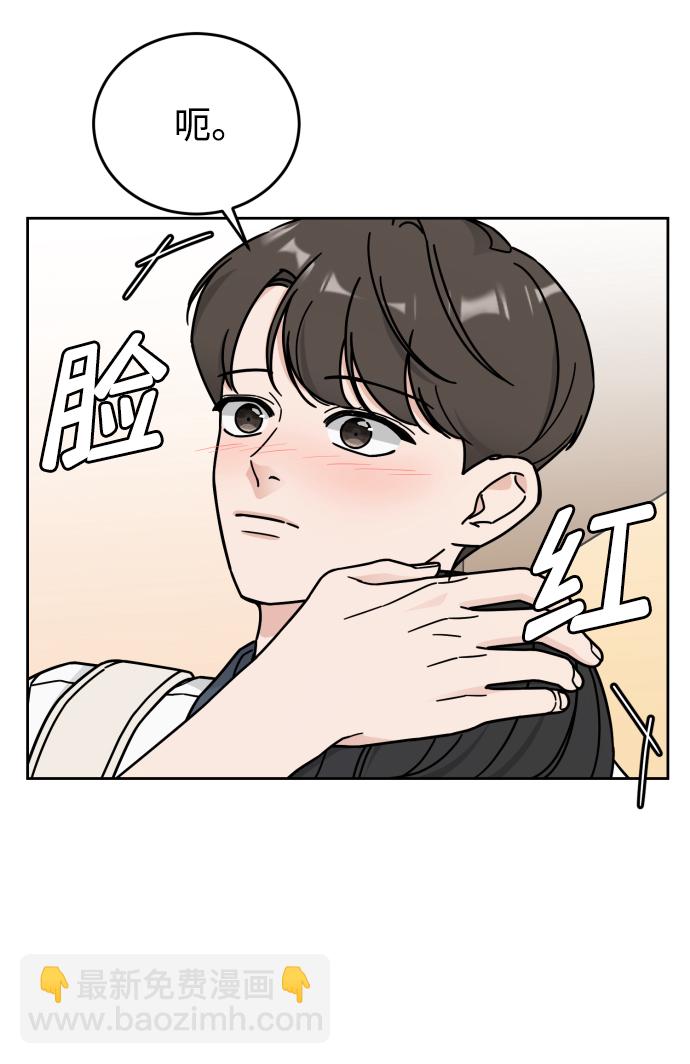 第40话9