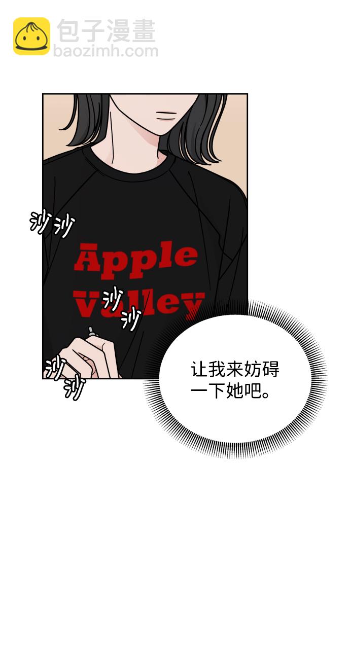 第41话22